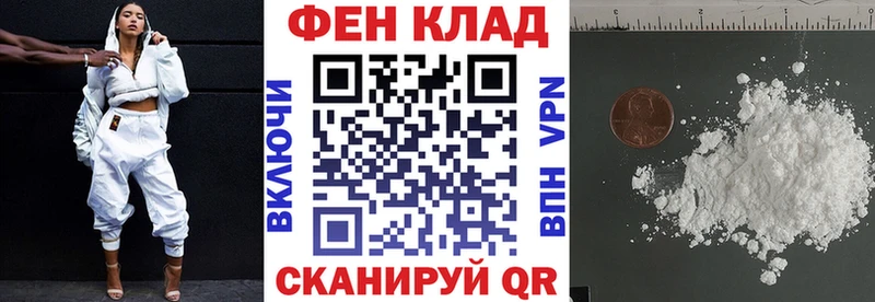 купить наркоту Кондрово blacksprut ONION Amphetamine 97%