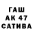 Экстази VHQ Mihail Sandu