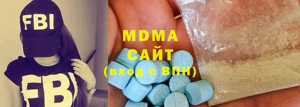 кокс Бородино