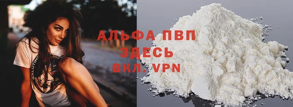 mix Бронницы