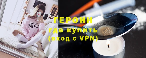 mix Бронницы