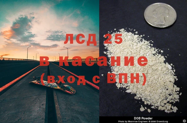 mix Бронницы