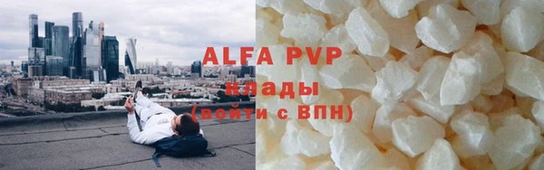 mix Бронницы