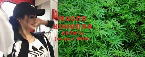 кокс Бородино