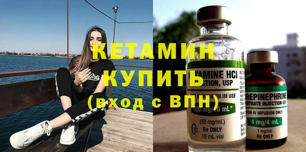 mix Бронницы