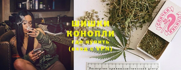 mix Бронницы