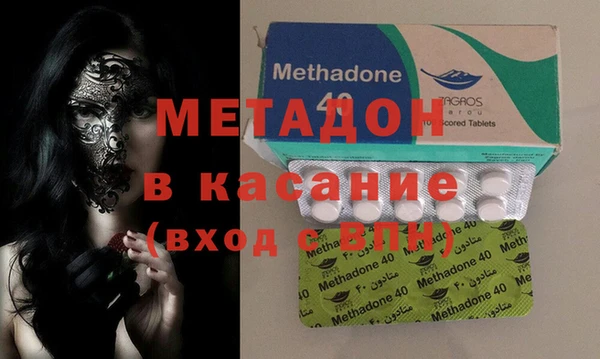 mix Бронницы