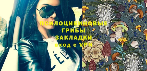 mix Бронницы
