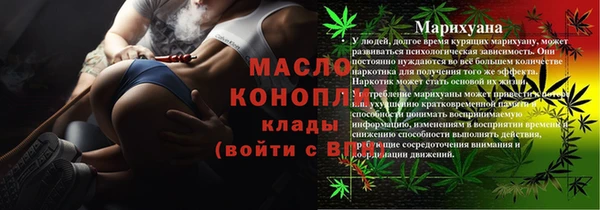 mix Бронницы