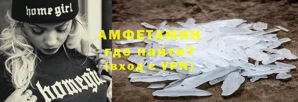 кокс Бородино