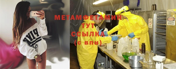 кокс Бородино