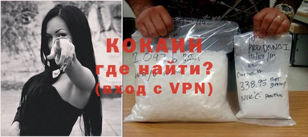 бутик Бугульма